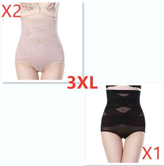 Women's High Waist Belly Shaper