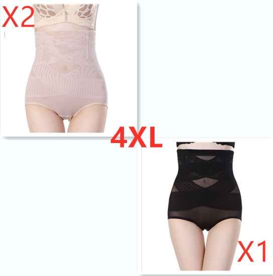Women's High Waist Belly Shaper