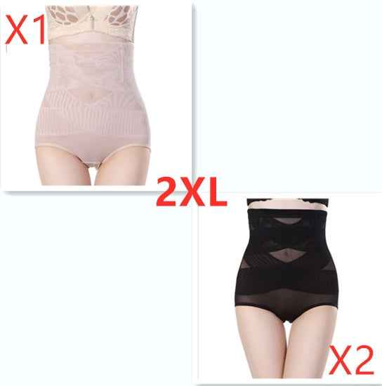 Women's High Waist Belly Shaper