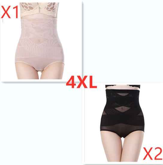 Women's High Waist Belly Shaper