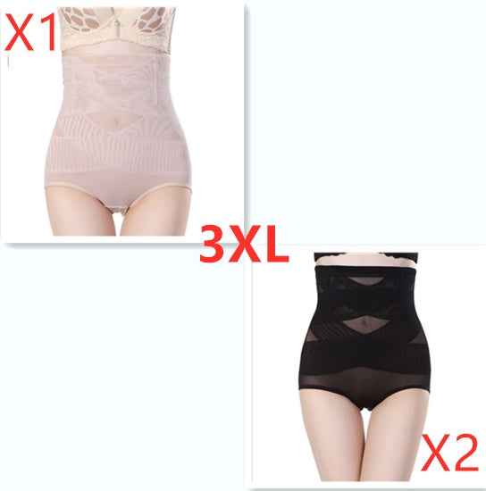 Women's High Waist Belly Shaper