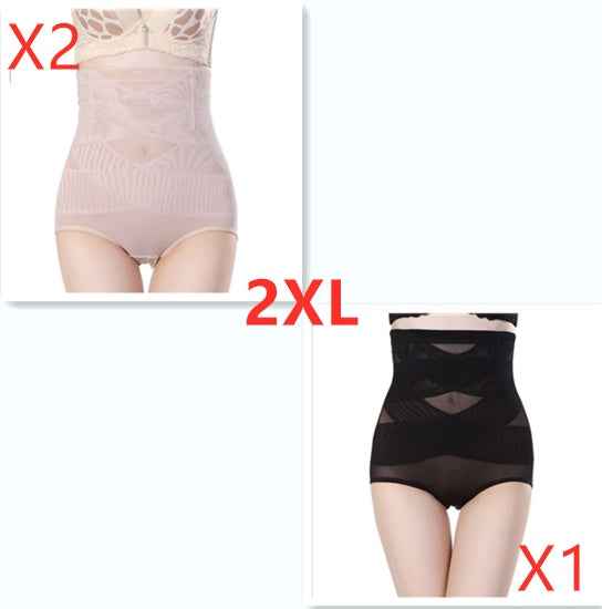 Women's High Waist Belly Shaper