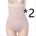 Women's High Waist Belly Shaper