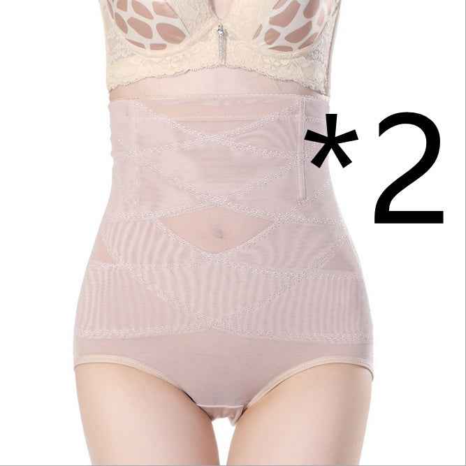 Women's High Waist Belly Shaper