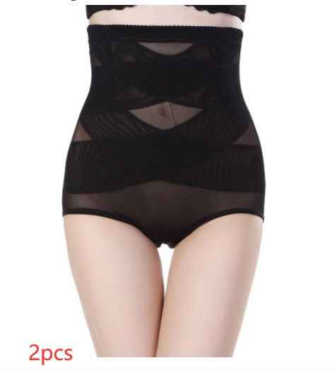 Women's High Waist Belly Shaper