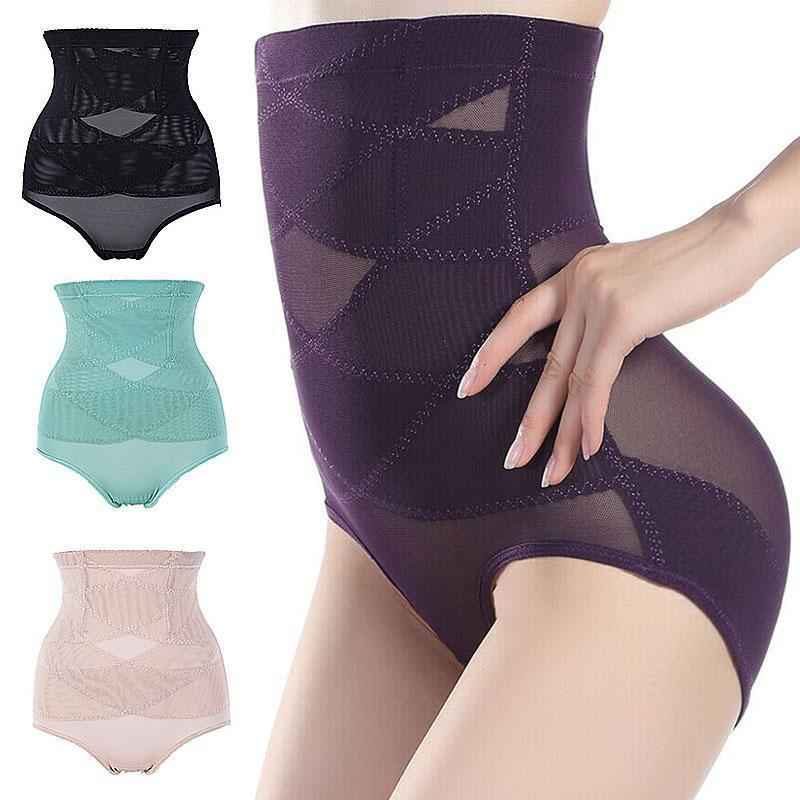 Women's High Waist Belly Shaper