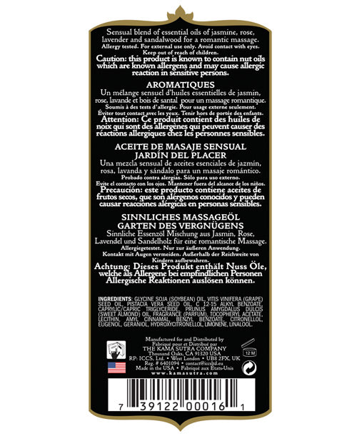 Kama Sutra Aromatic Oil - 8 oz Pleasure Garden - Unapologetic angel LLC