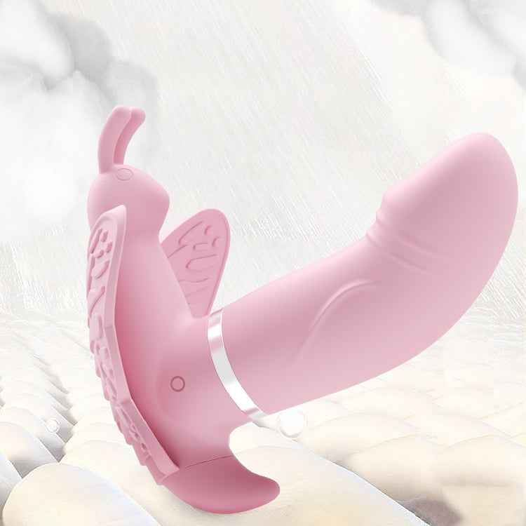 Wear Butterfly Wireless Remote Control Invisible Female Massager